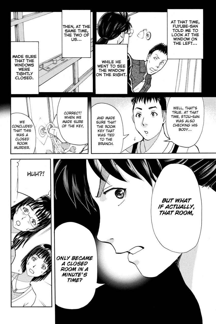 Kindaichi Shounen no Jikenbo R Chapter 57 page 10 - Chapter 57 : The Bloodthirsty Cherry Blossom Murder Case - File 8