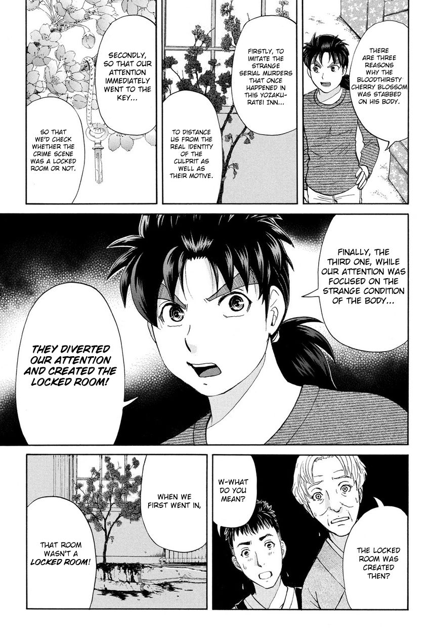 Kindaichi Shounen no Jikenbo R Chapter 57 page 11 - Chapter 57 : The Bloodthirsty Cherry Blossom Murder Case - File 8