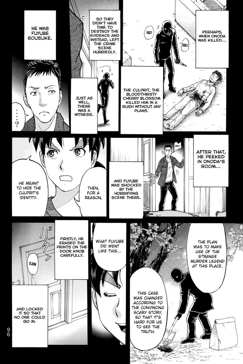 Kindaichi Shounen no Jikenbo R Chapter 57 page 14 - Chapter 57 : The Bloodthirsty Cherry Blossom Murder Case - File 8