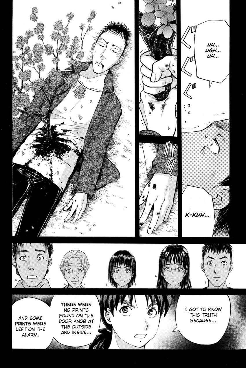 Kindaichi Shounen no Jikenbo R Chapter 57 page 22 - Chapter 57 : The Bloodthirsty Cherry Blossom Murder Case - File 8