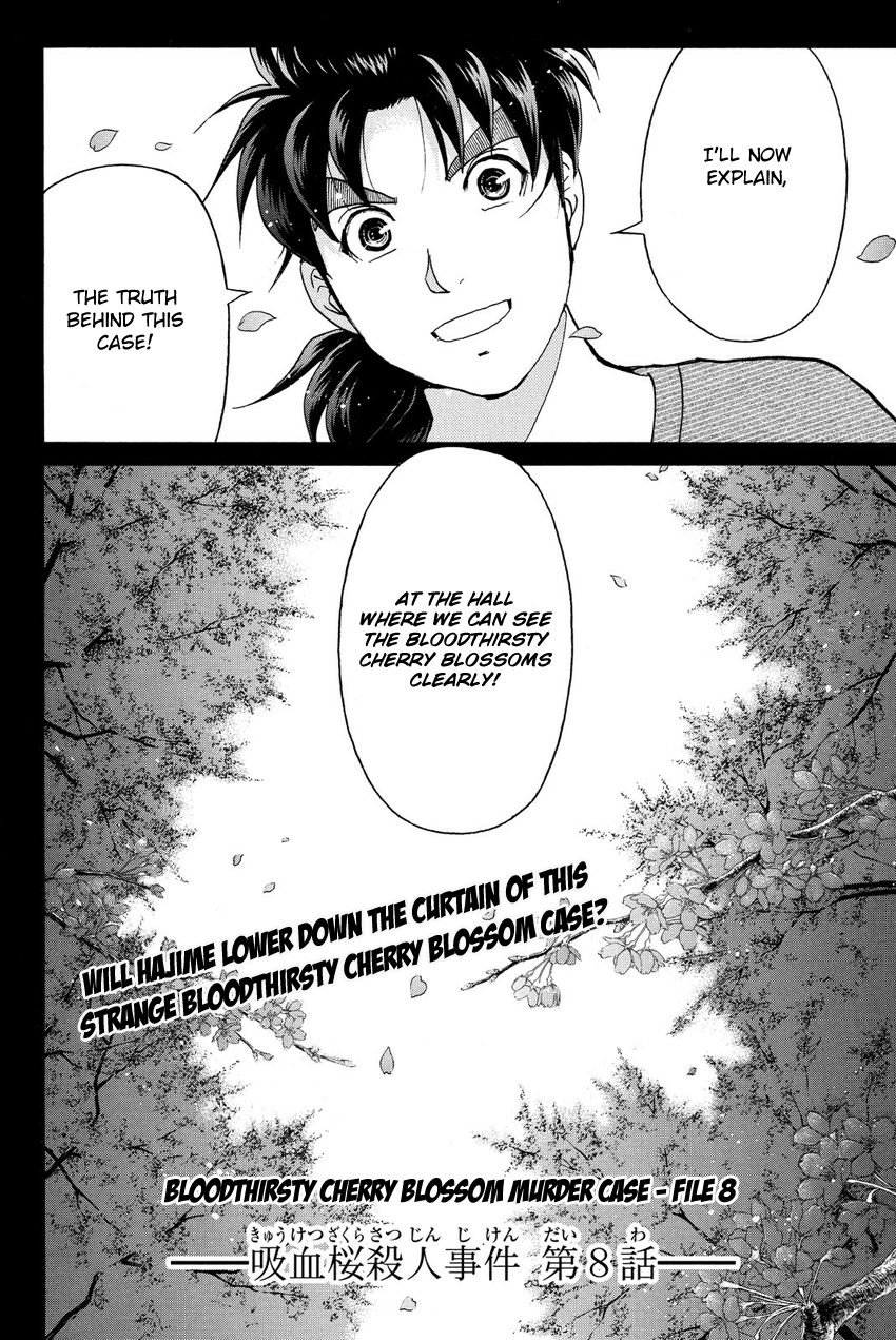 Kindaichi Shounen no Jikenbo R Chapter 57 page 4 - Chapter 57 : The Bloodthirsty Cherry Blossom Murder Case - File 8