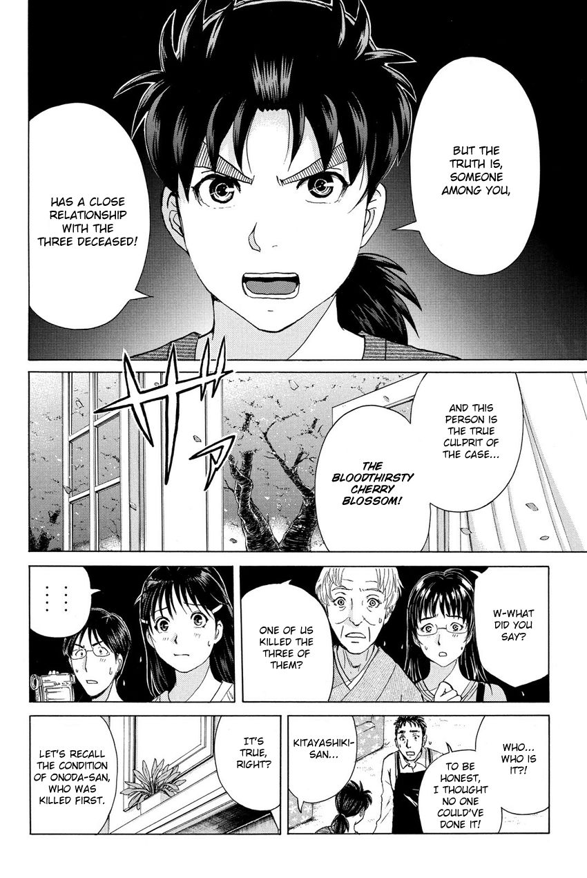 Kindaichi Shounen no Jikenbo R Chapter 57 page 6 - Chapter 57 : The Bloodthirsty Cherry Blossom Murder Case - File 8