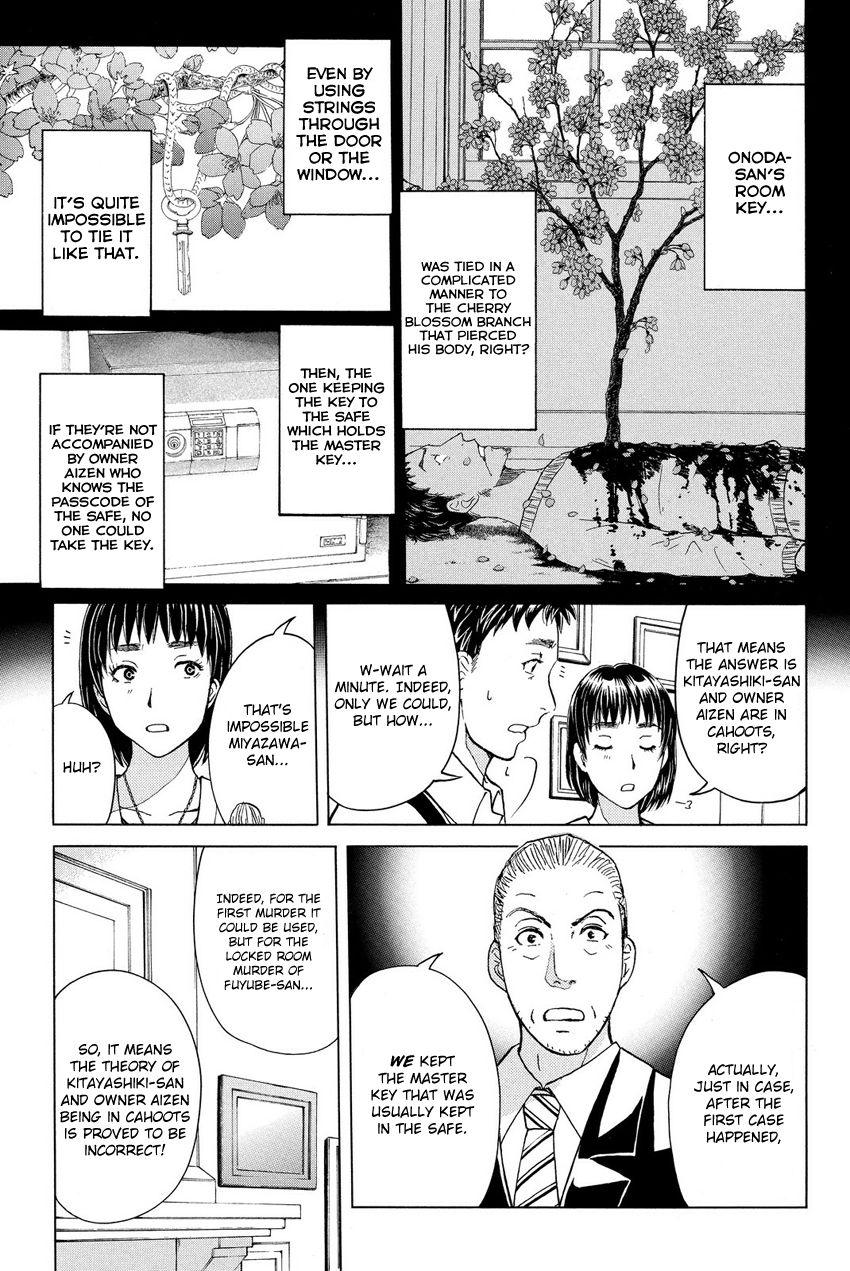 Kindaichi Shounen no Jikenbo R Chapter 57 page 7 - Chapter 57 : The Bloodthirsty Cherry Blossom Murder Case - File 8