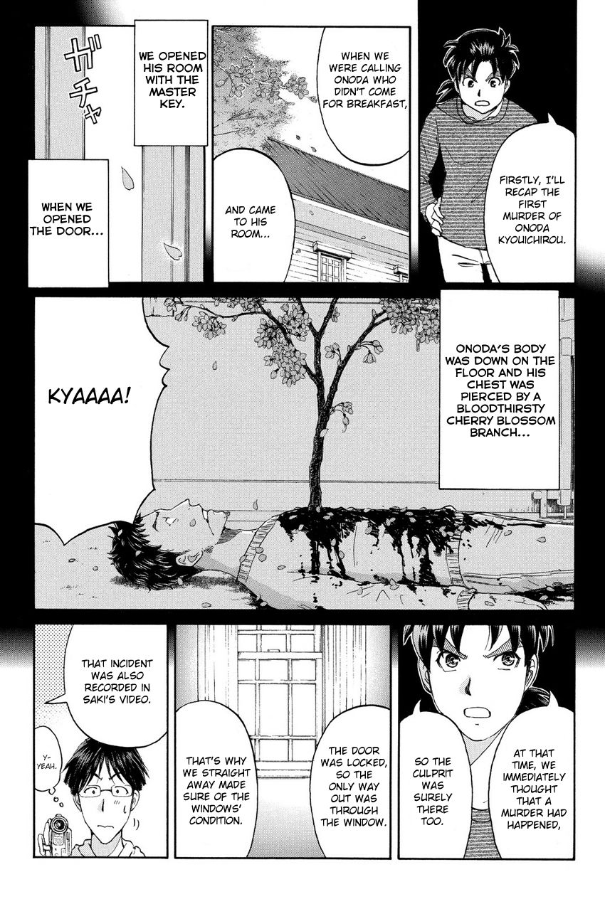 Kindaichi Shounen no Jikenbo R Chapter 57 page 9 - Chapter 57 : The Bloodthirsty Cherry Blossom Murder Case - File 8