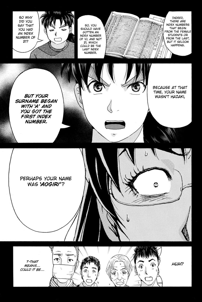 Kindaichi Shounen no Jikenbo R Chapter 58 page 13 - Chapter 58 : The Bloodthirsty Cherry Blossom Murder Case - File 9