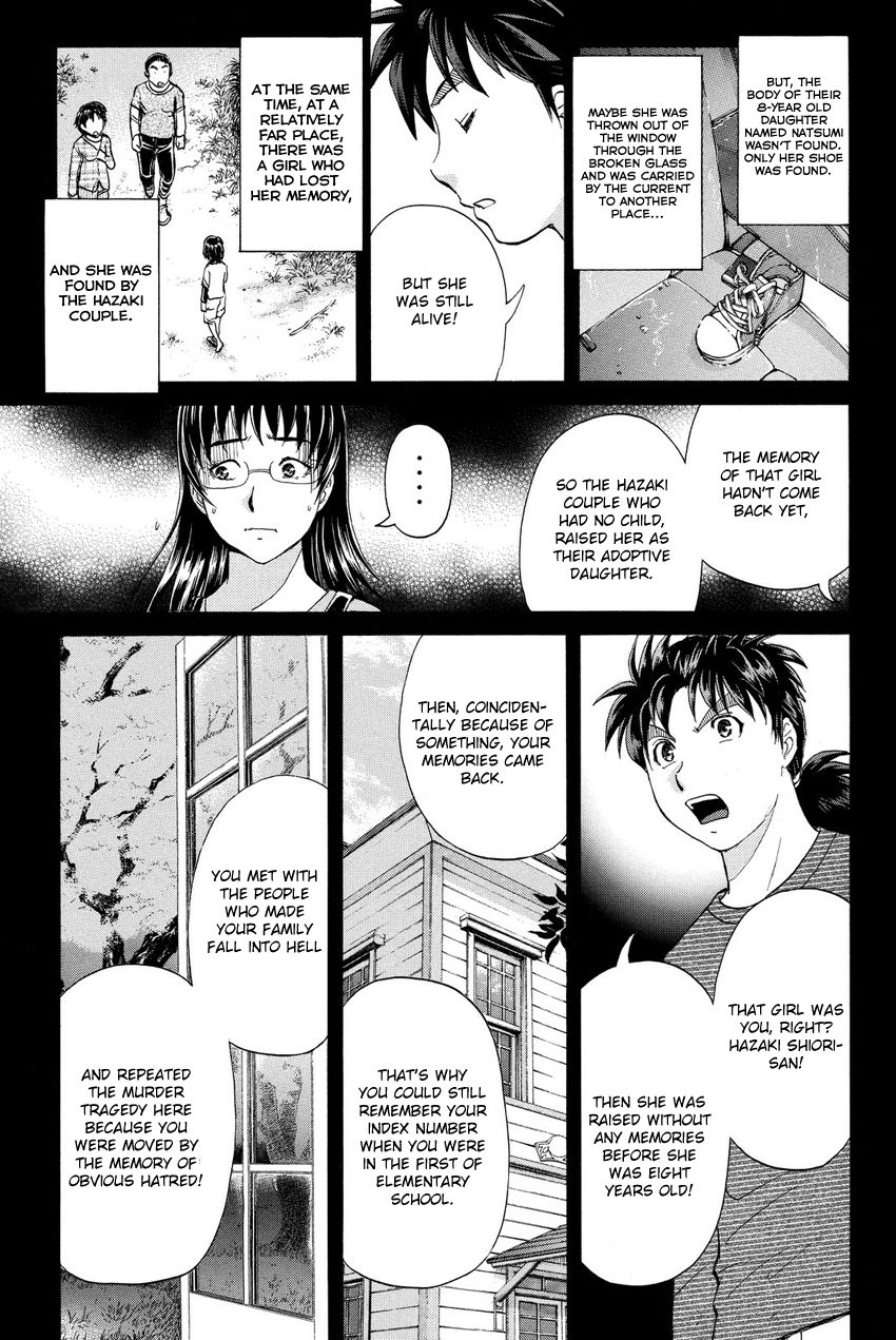 Kindaichi Shounen no Jikenbo R Chapter 58 page 15 - Chapter 58 : The Bloodthirsty Cherry Blossom Murder Case - File 9