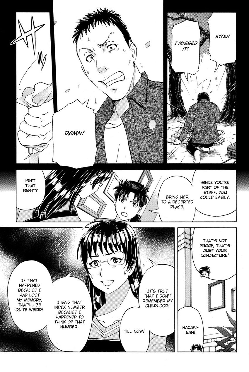 Kindaichi Shounen no Jikenbo R Chapter 58 page 19 - Chapter 58 : The Bloodthirsty Cherry Blossom Murder Case - File 9