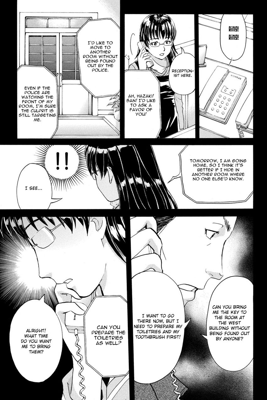 Kindaichi Shounen no Jikenbo R Chapter 58 page 21 - Chapter 58 : The Bloodthirsty Cherry Blossom Murder Case - File 9