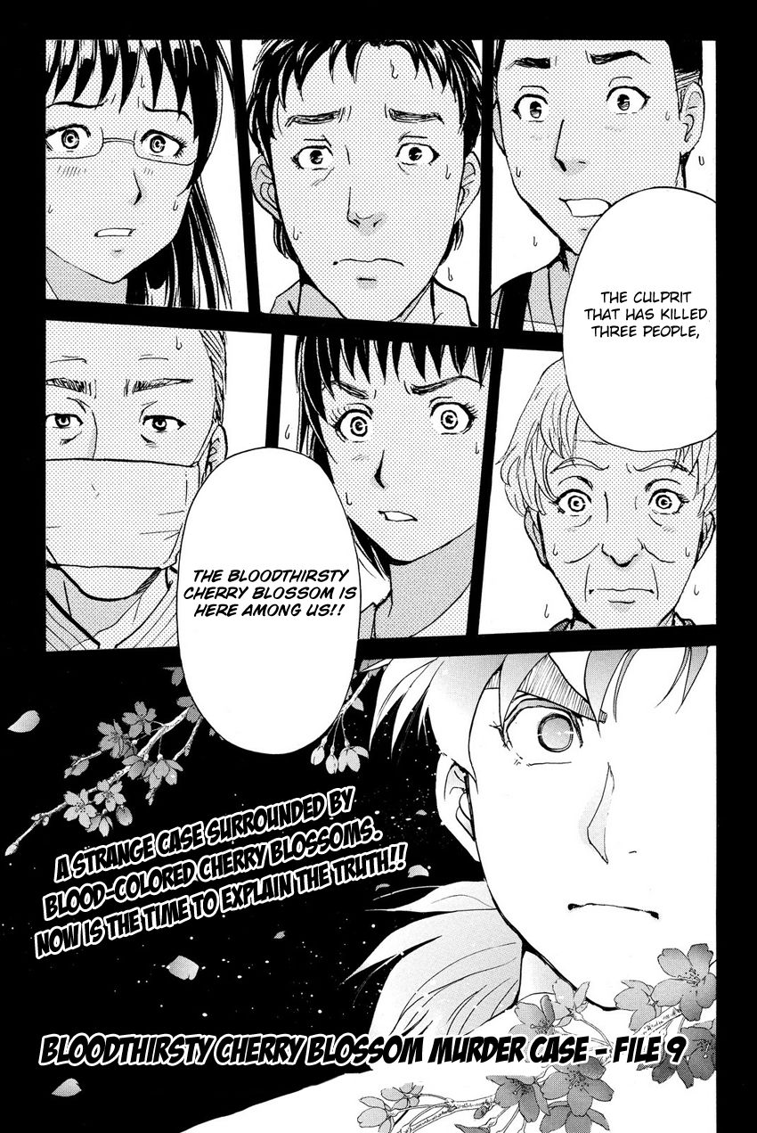 Kindaichi Shounen no Jikenbo R Chapter 58 page 5 - Chapter 58 : The Bloodthirsty Cherry Blossom Murder Case - File 9