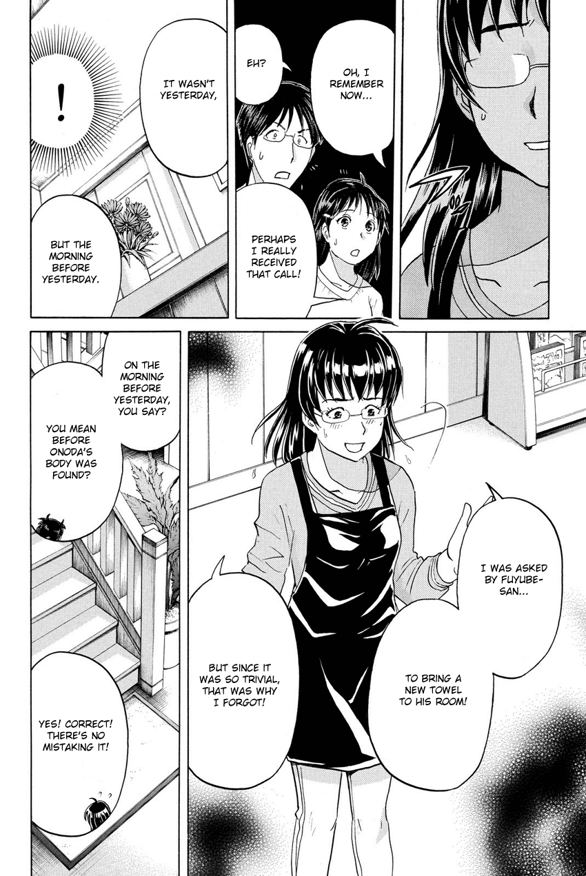 Kindaichi Shounen no Jikenbo R Chapter 59 page 10 - Chapter 59: Bloodthirsty Cherry Blossom Murder Case - File 10