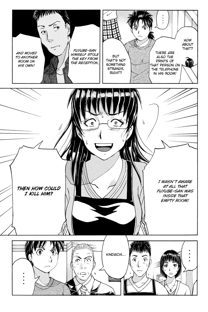 Kindaichi Shounen no Jikenbo R Chapter 59 page 11 - Chapter 59: Bloodthirsty Cherry Blossom Murder Case - File 10
