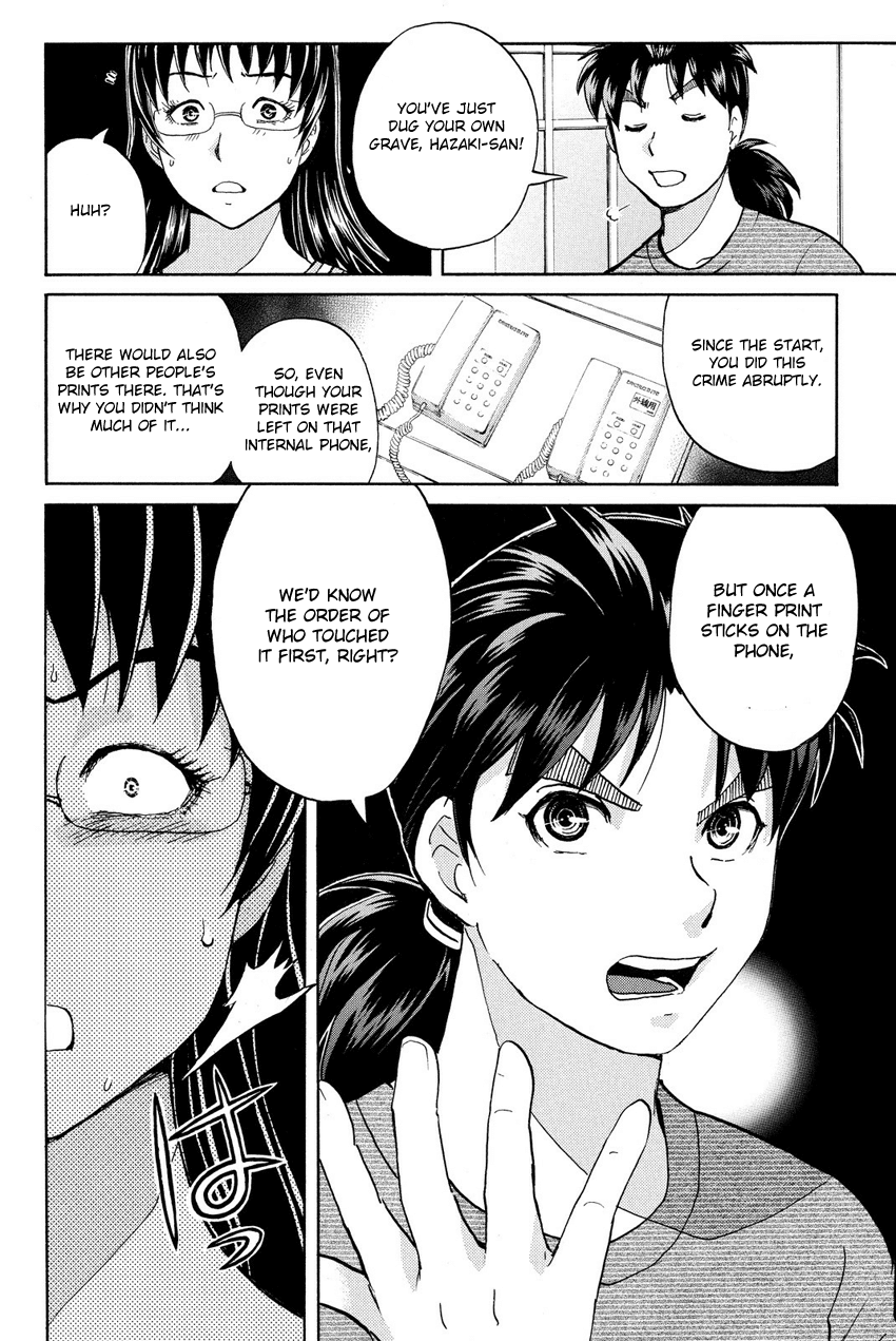Kindaichi Shounen no Jikenbo R Chapter 59 page 12 - Chapter 59: Bloodthirsty Cherry Blossom Murder Case - File 10