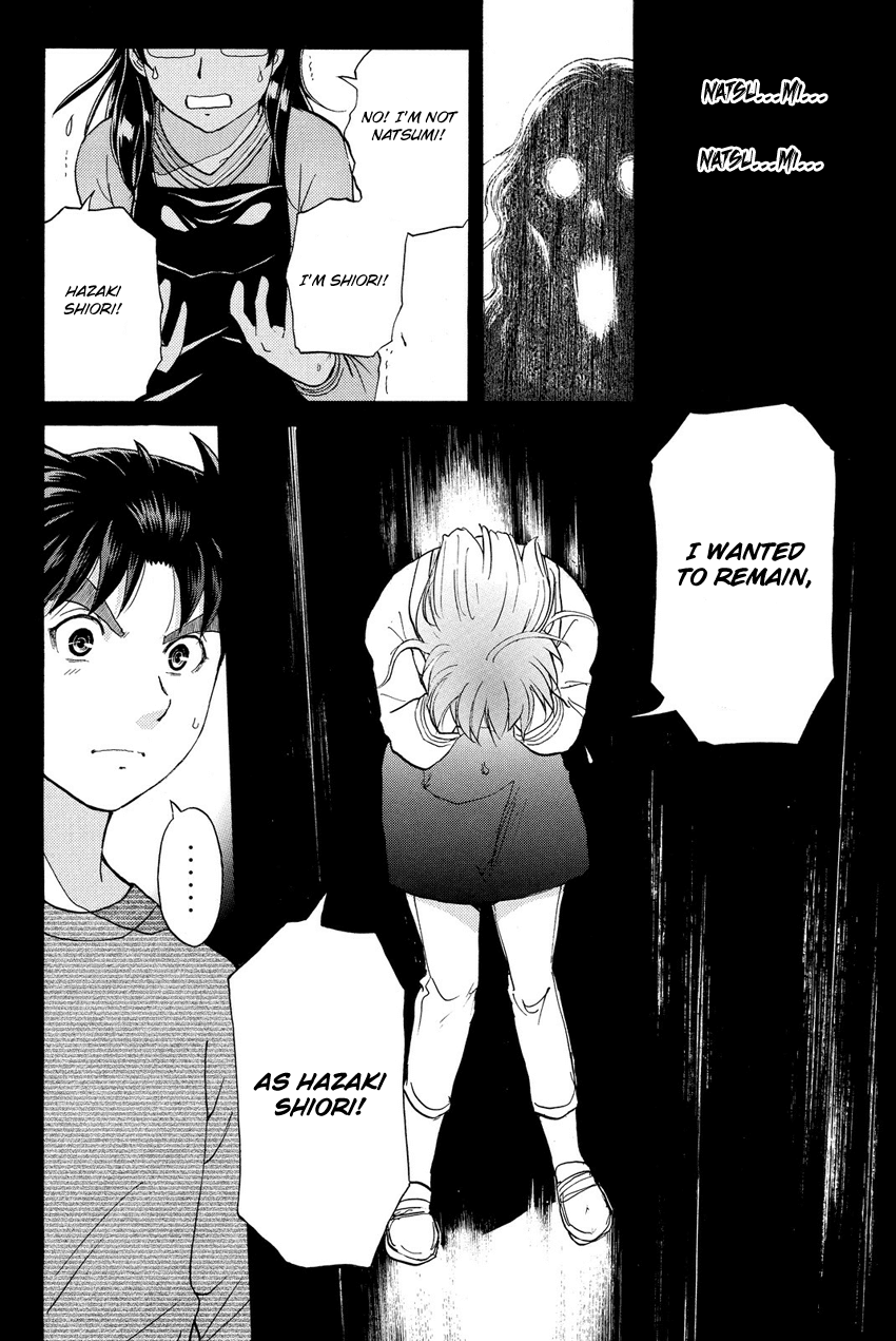 Kindaichi Shounen no Jikenbo R Chapter 59 page 14 - Chapter 59: Bloodthirsty Cherry Blossom Murder Case - File 10