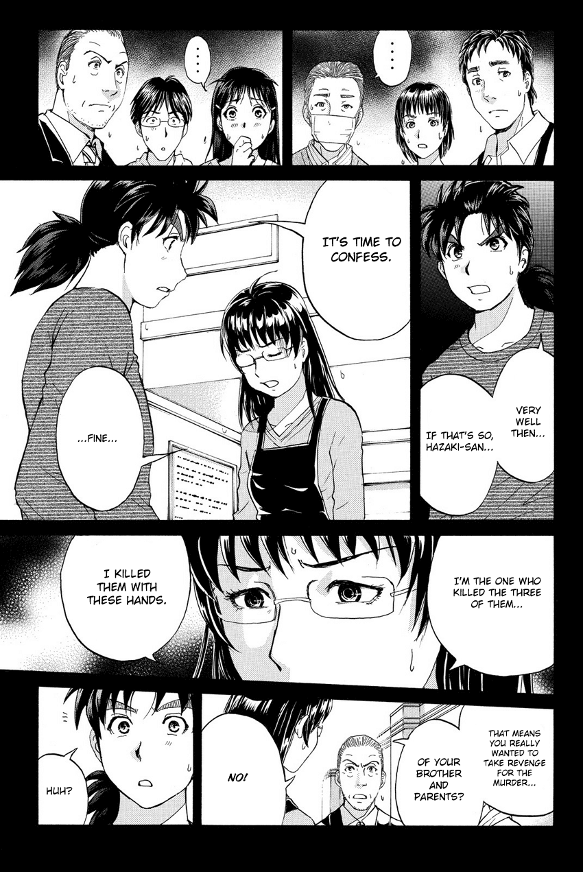 Kindaichi Shounen no Jikenbo R Chapter 59 page 15 - Chapter 59: Bloodthirsty Cherry Blossom Murder Case - File 10