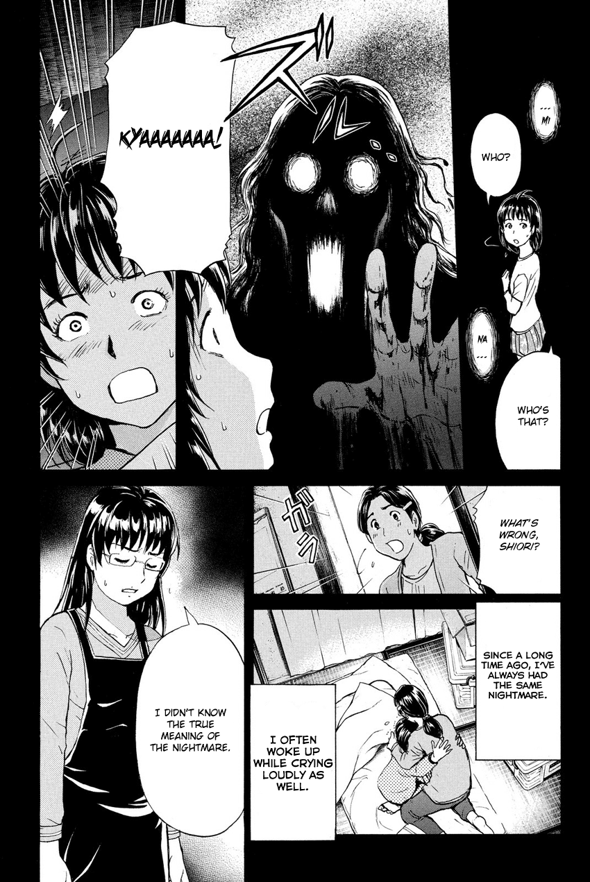 Kindaichi Shounen no Jikenbo R Chapter 59 page 17 - Chapter 59: Bloodthirsty Cherry Blossom Murder Case - File 10