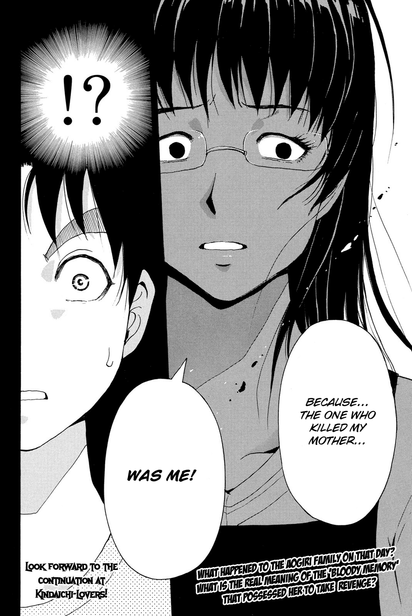 Kindaichi Shounen no Jikenbo R Chapter 59 page 22 - Chapter 59: Bloodthirsty Cherry Blossom Murder Case - File 10