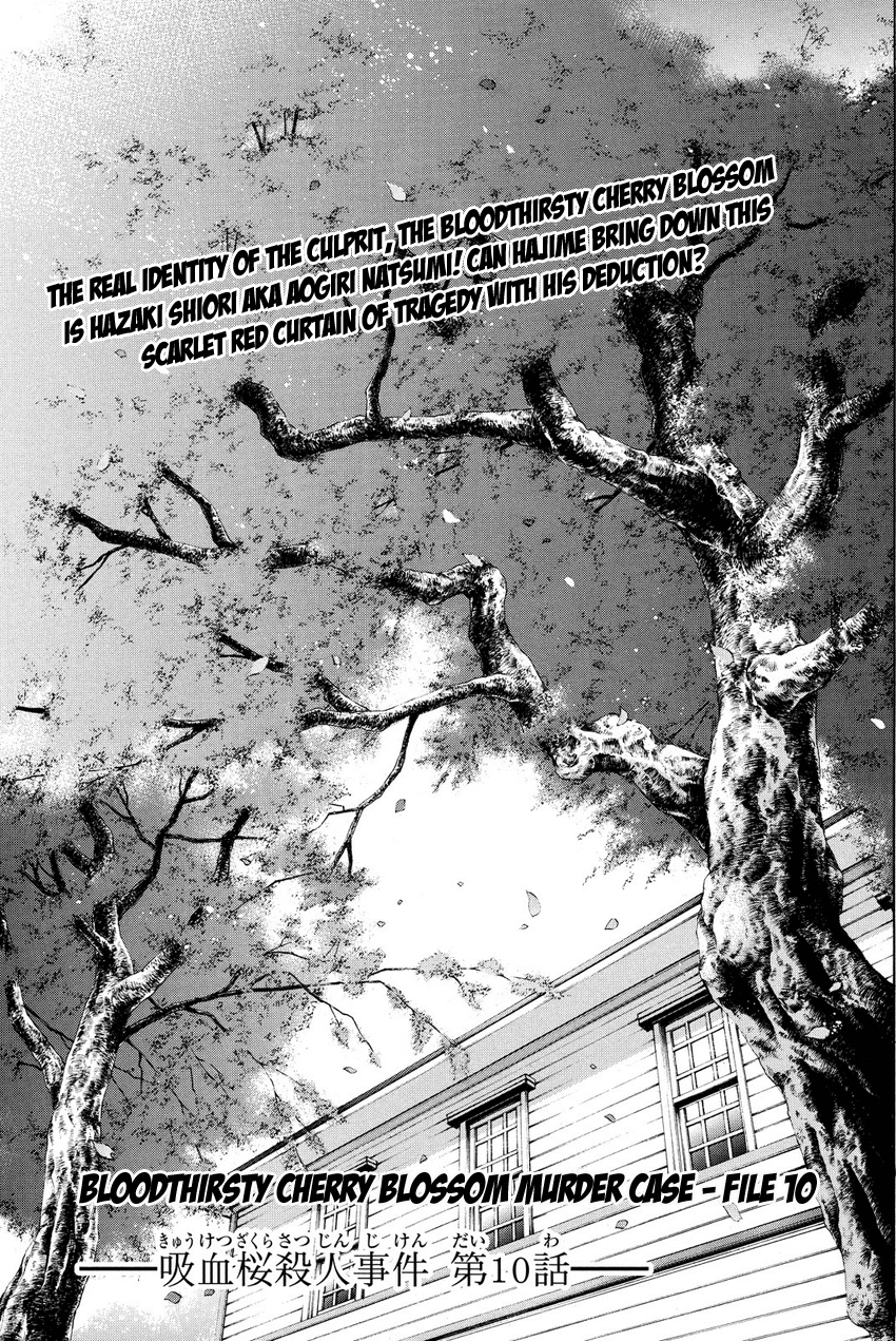 Kindaichi Shounen no Jikenbo R Chapter 59 page 3 - Chapter 59: Bloodthirsty Cherry Blossom Murder Case - File 10