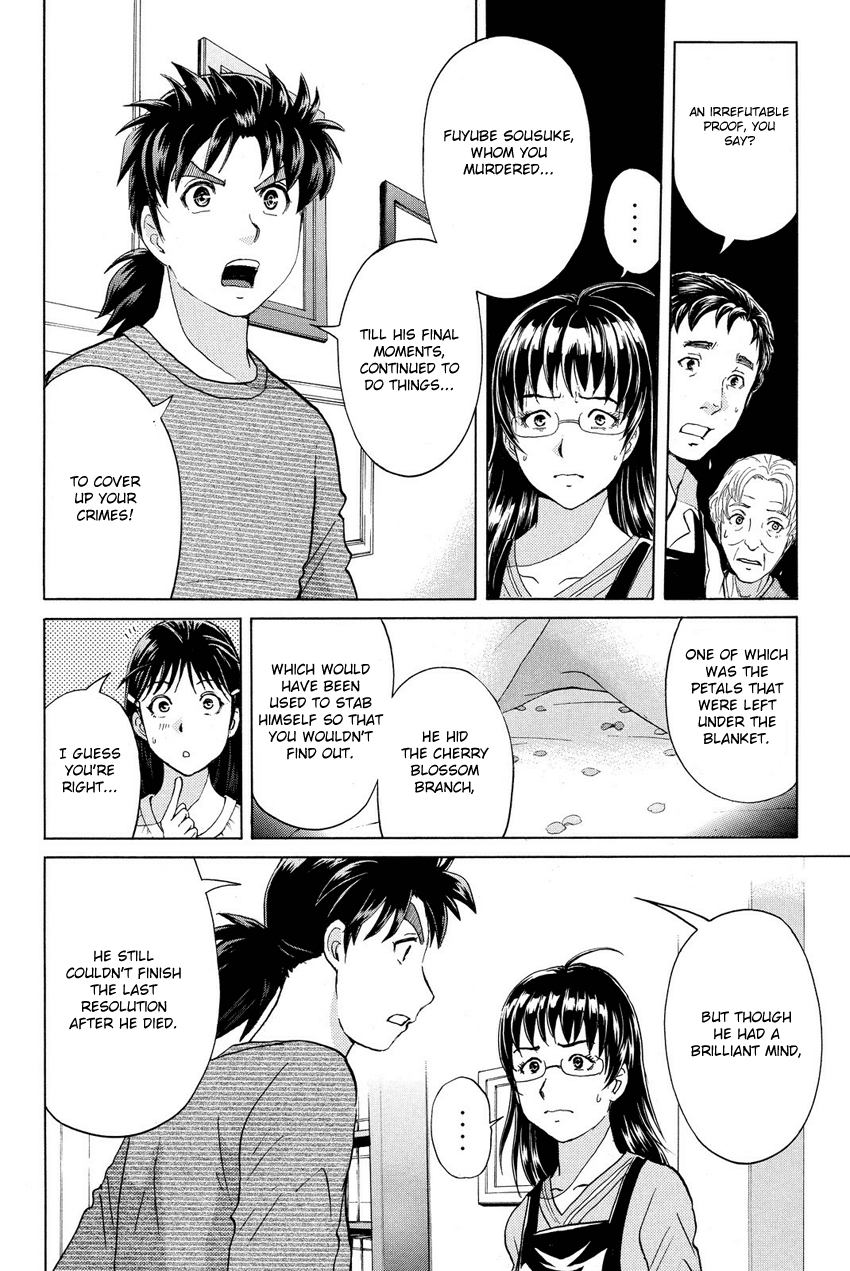 Kindaichi Shounen no Jikenbo R Chapter 59 page 4 - Chapter 59: Bloodthirsty Cherry Blossom Murder Case - File 10