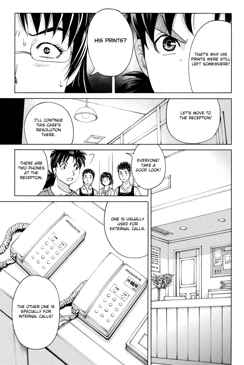 Kindaichi Shounen no Jikenbo R Chapter 59 page 5 - Chapter 59: Bloodthirsty Cherry Blossom Murder Case - File 10