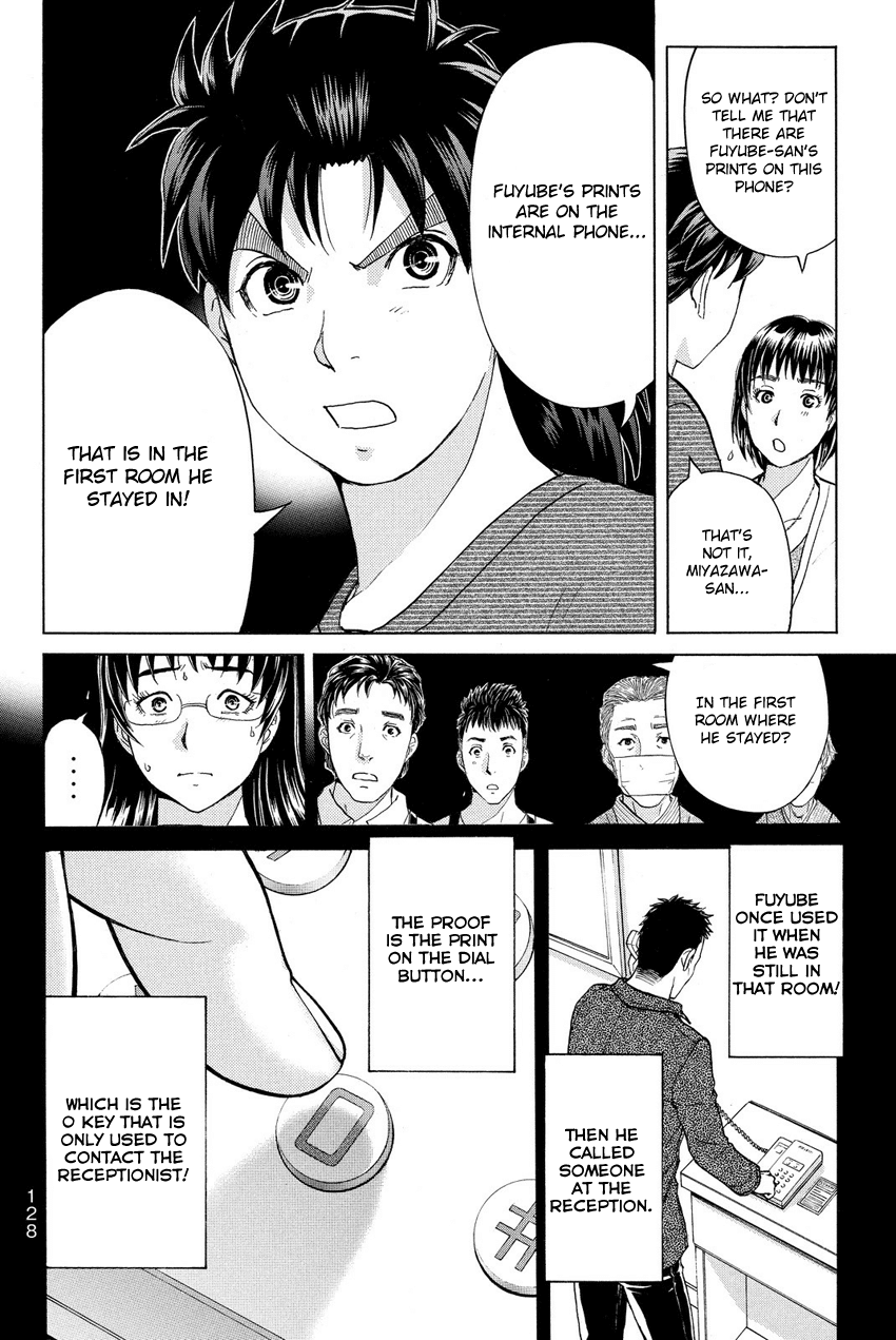 Kindaichi Shounen no Jikenbo R Chapter 59 page 6 - Chapter 59: Bloodthirsty Cherry Blossom Murder Case - File 10