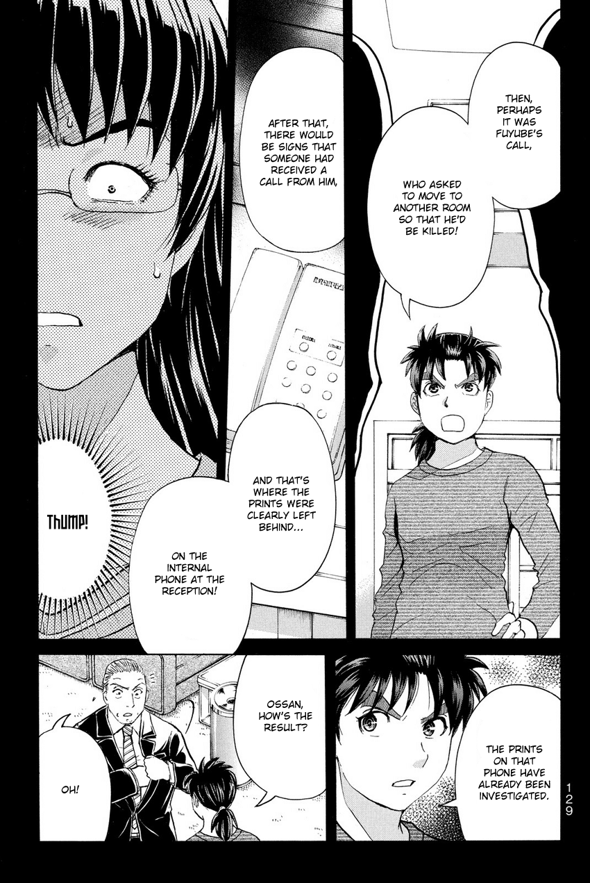 Kindaichi Shounen no Jikenbo R Chapter 59 page 7 - Chapter 59: Bloodthirsty Cherry Blossom Murder Case - File 10