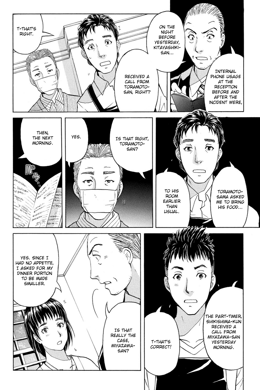 Kindaichi Shounen no Jikenbo R Chapter 59 page 8 - Chapter 59: Bloodthirsty Cherry Blossom Murder Case - File 10