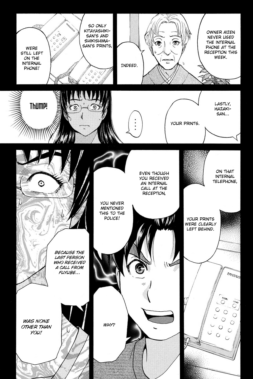 Kindaichi Shounen no Jikenbo R Chapter 59 page 9 - Chapter 59: Bloodthirsty Cherry Blossom Murder Case - File 10
