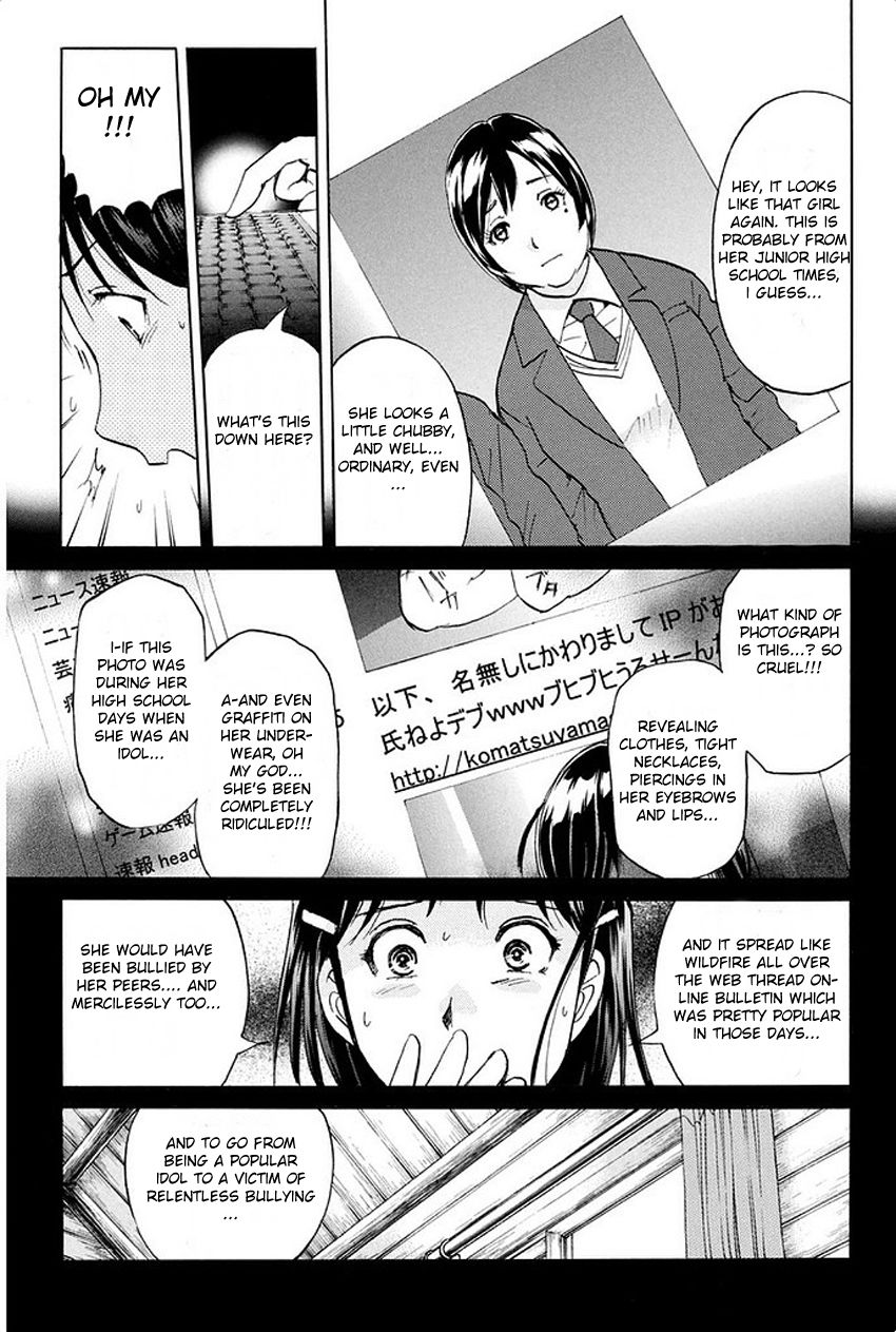 Kindaichi Shounen no Jikenbo R Chapter 6 page 14 - Chapter 6 : The Snow Goblin Legend Murder Case - File 6