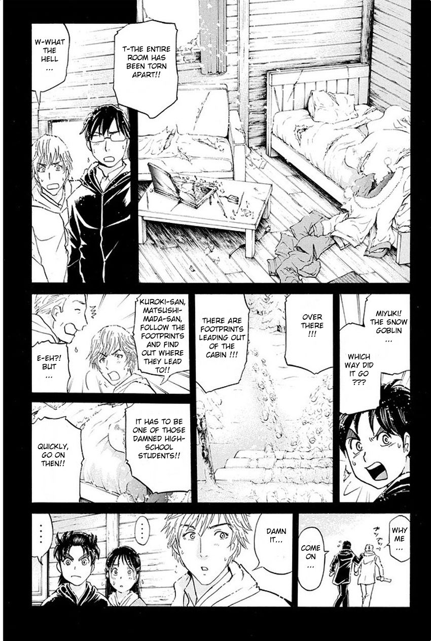 Kindaichi Shounen no Jikenbo R Chapter 6 page 18 - Chapter 6 : The Snow Goblin Legend Murder Case - File 6