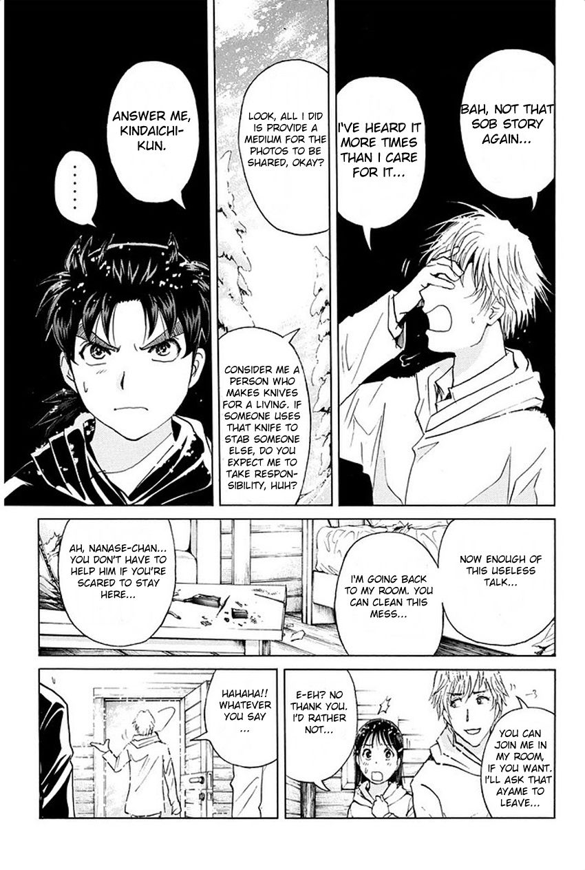 Kindaichi Shounen no Jikenbo R Chapter 6 page 20 - Chapter 6 : The Snow Goblin Legend Murder Case - File 6