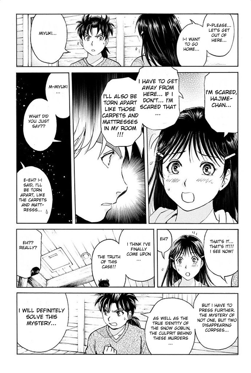 Kindaichi Shounen no Jikenbo R Chapter 6 page 22 - Chapter 6 : The Snow Goblin Legend Murder Case - File 6