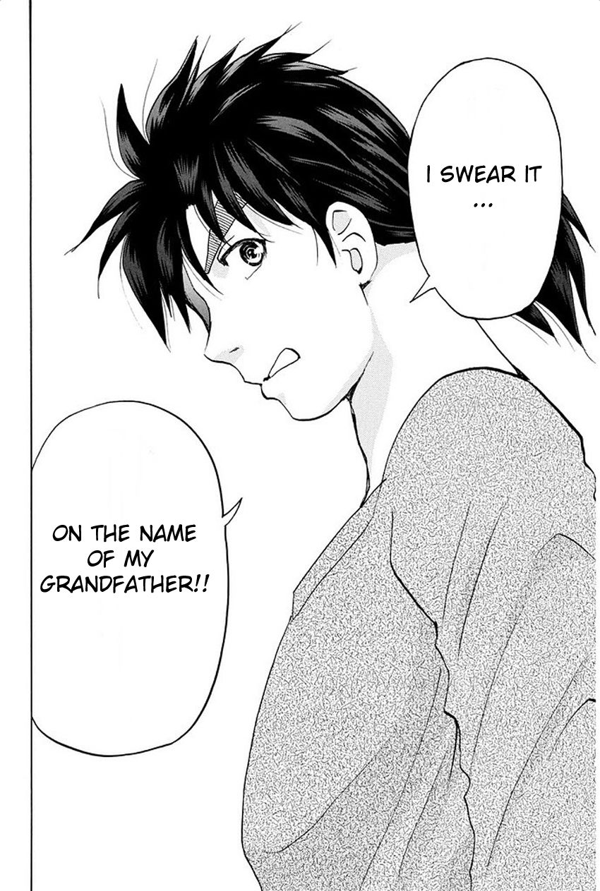 Kindaichi Shounen no Jikenbo R Chapter 6 page 23 - Chapter 6 : The Snow Goblin Legend Murder Case - File 6