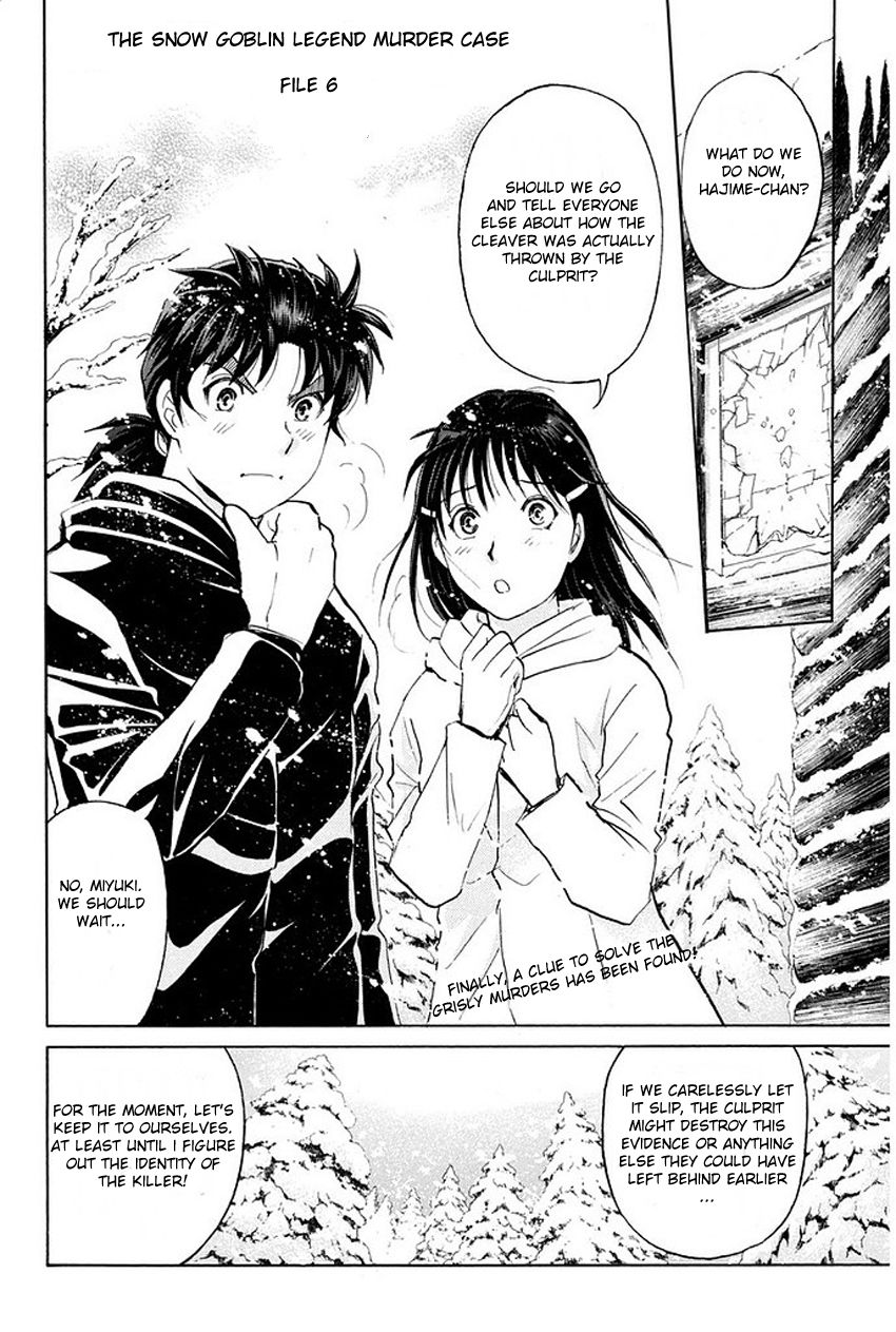 Kindaichi Shounen no Jikenbo R Chapter 6 page 5 - Chapter 6 : The Snow Goblin Legend Murder Case - File 6