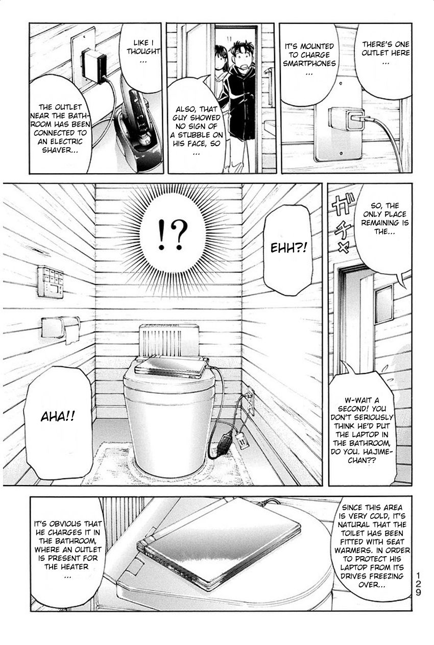 Kindaichi Shounen no Jikenbo R Chapter 6 page 8 - Chapter 6 : The Snow Goblin Legend Murder Case - File 6