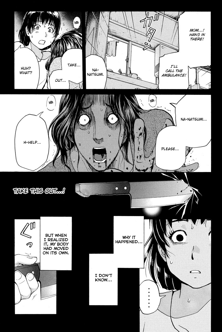 Kindaichi Shounen no Jikenbo R Chapter 60 page 11 - Chapter 60: Bloodthirsty Cherry Blossom Murder Case - File 11