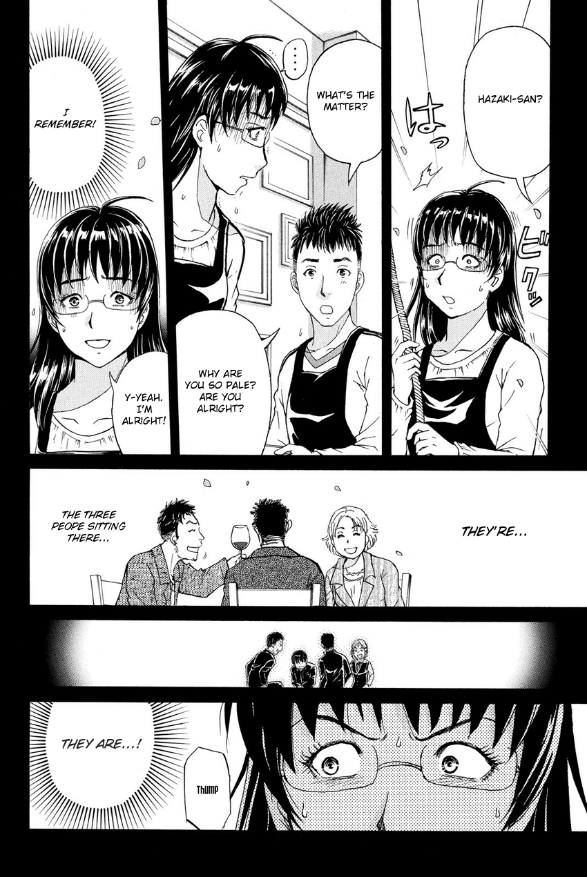 Kindaichi Shounen no Jikenbo R Chapter 60 page 14 - Chapter 60: Bloodthirsty Cherry Blossom Murder Case - File 11