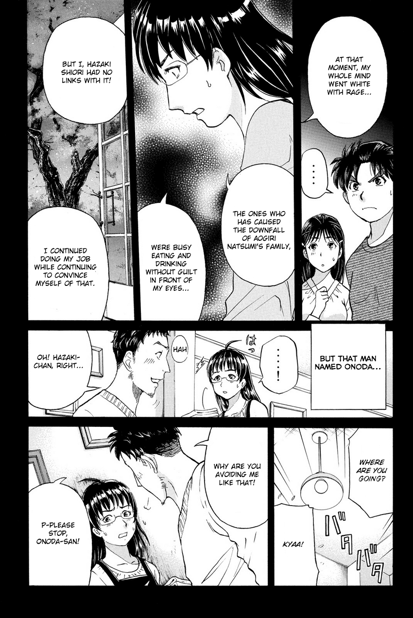 Kindaichi Shounen no Jikenbo R Chapter 60 page 15 - Chapter 60: Bloodthirsty Cherry Blossom Murder Case - File 11