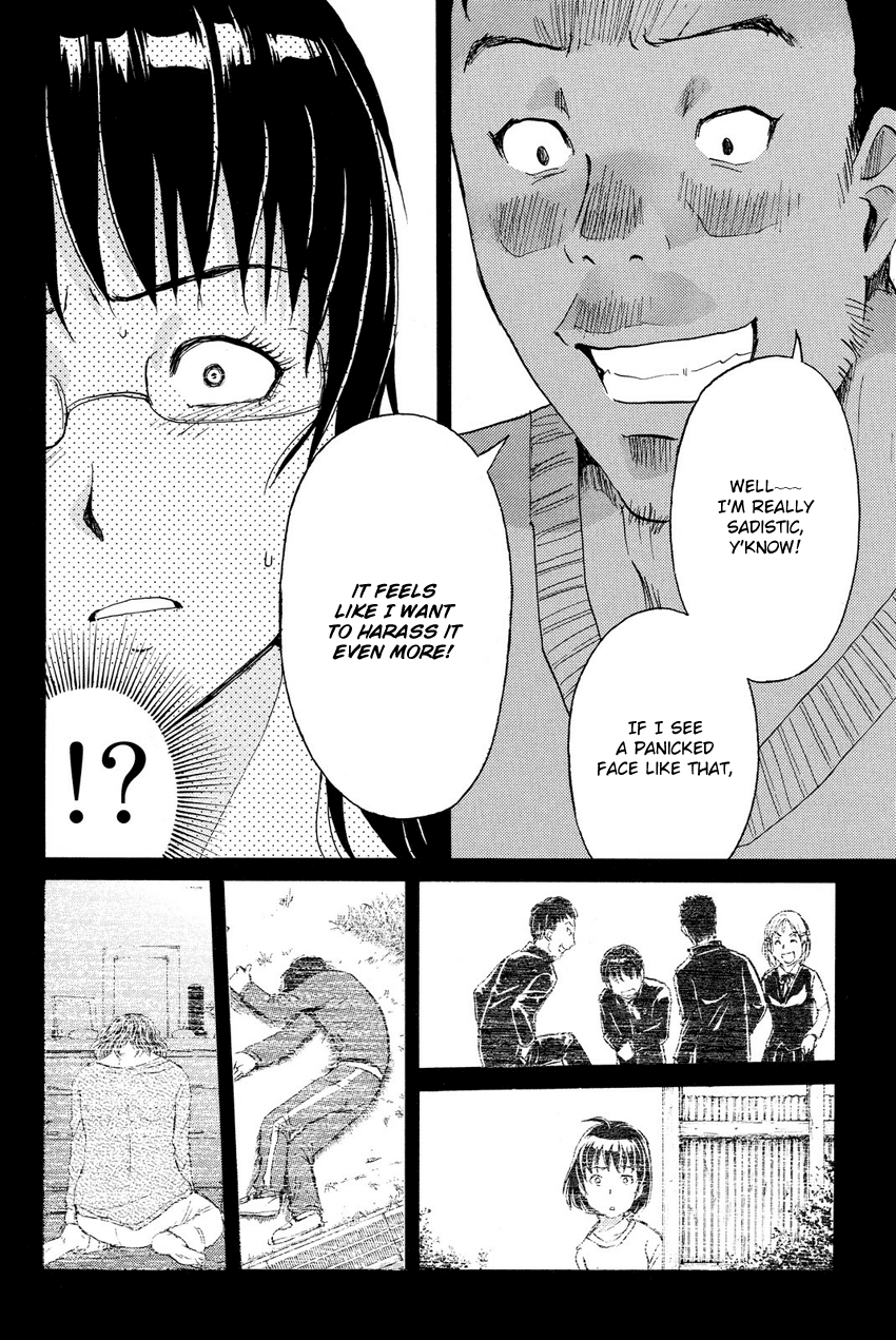 Kindaichi Shounen no Jikenbo R Chapter 60 page 16 - Chapter 60: Bloodthirsty Cherry Blossom Murder Case - File 11