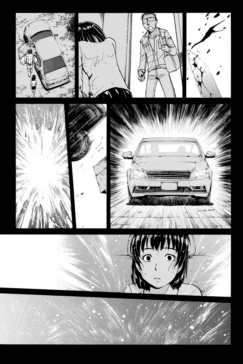 Kindaichi Shounen no Jikenbo R Chapter 60 page 17 - Chapter 60: Bloodthirsty Cherry Blossom Murder Case - File 11