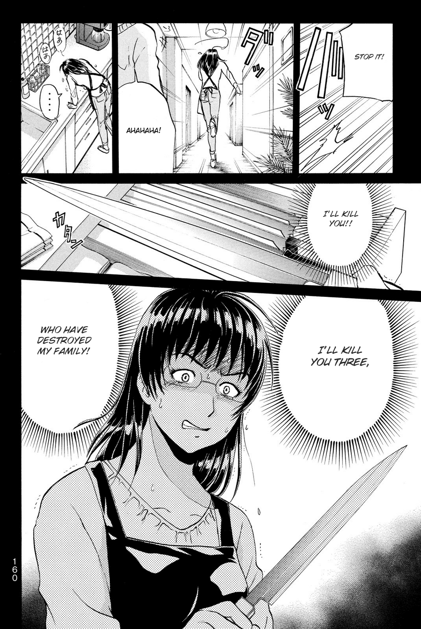 Kindaichi Shounen no Jikenbo R Chapter 60 page 18 - Chapter 60: Bloodthirsty Cherry Blossom Murder Case - File 11