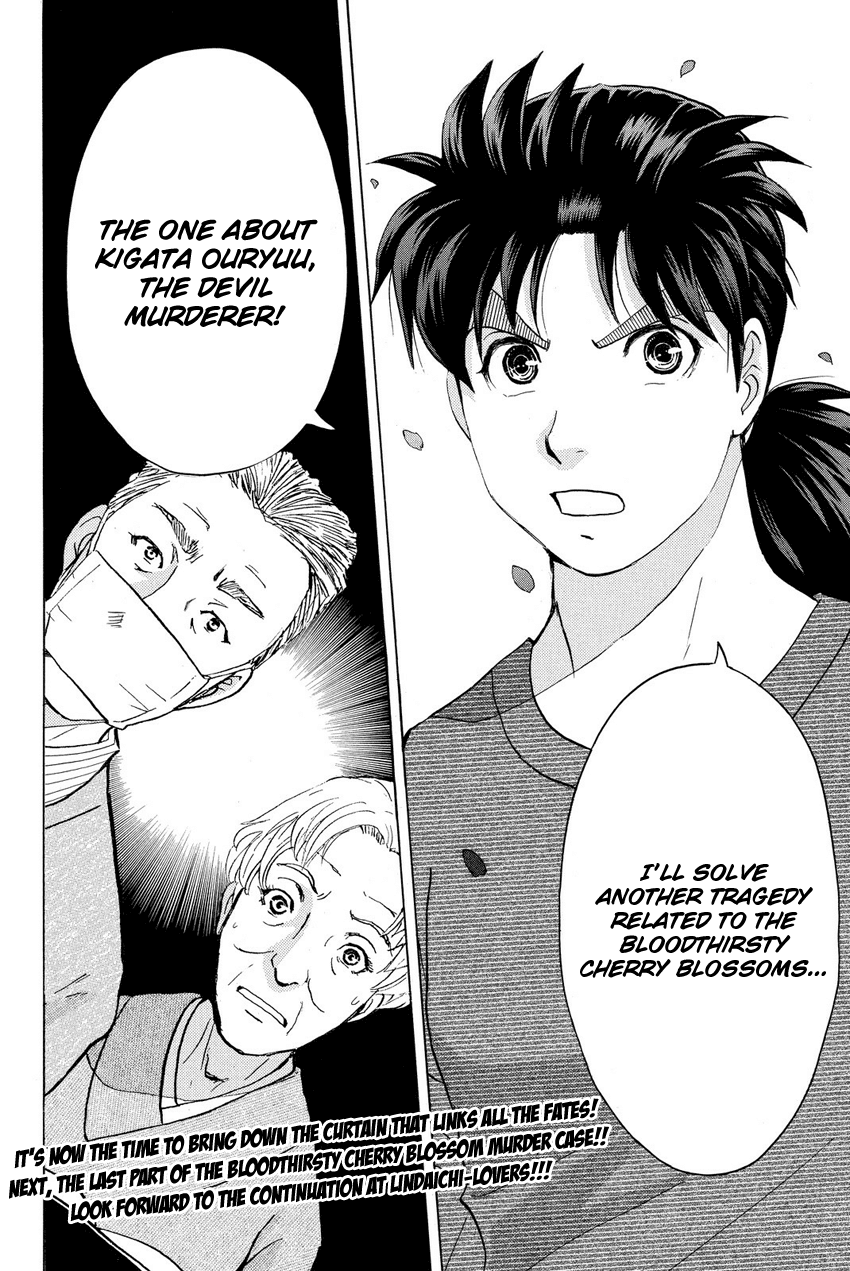 Kindaichi Shounen no Jikenbo R Chapter 60 page 22 - Chapter 60: Bloodthirsty Cherry Blossom Murder Case - File 11