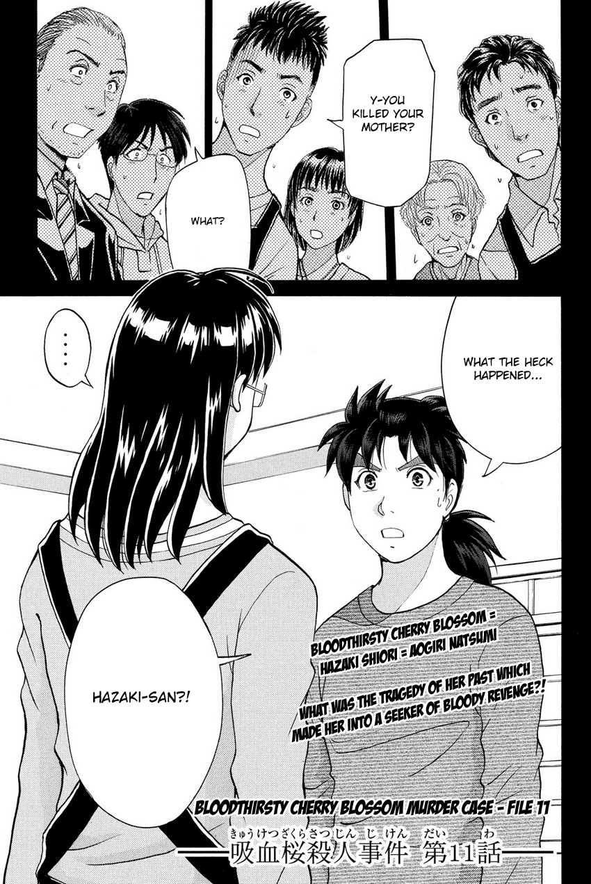 Kindaichi Shounen no Jikenbo R Chapter 60 page 3 - Chapter 60: Bloodthirsty Cherry Blossom Murder Case - File 11