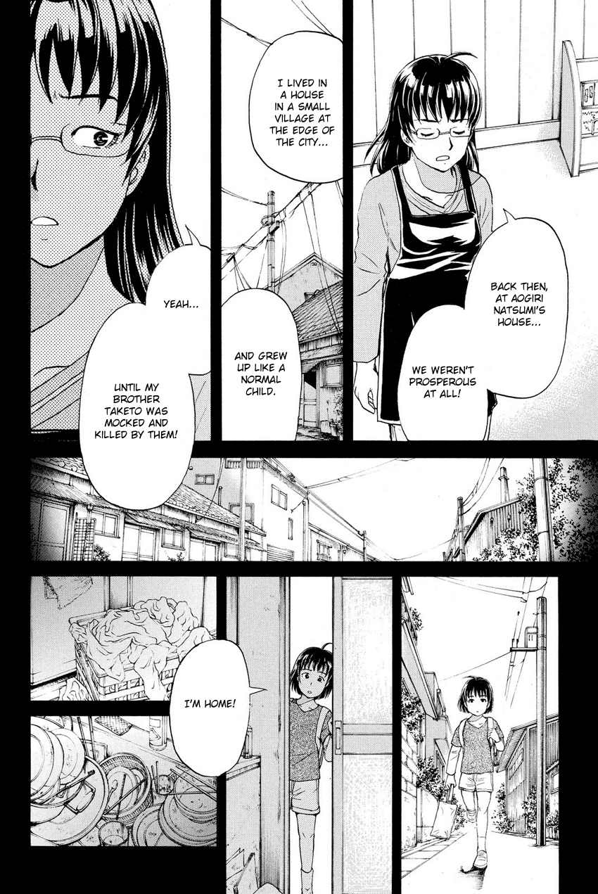 Kindaichi Shounen no Jikenbo R Chapter 60 page 4 - Chapter 60: Bloodthirsty Cherry Blossom Murder Case - File 11