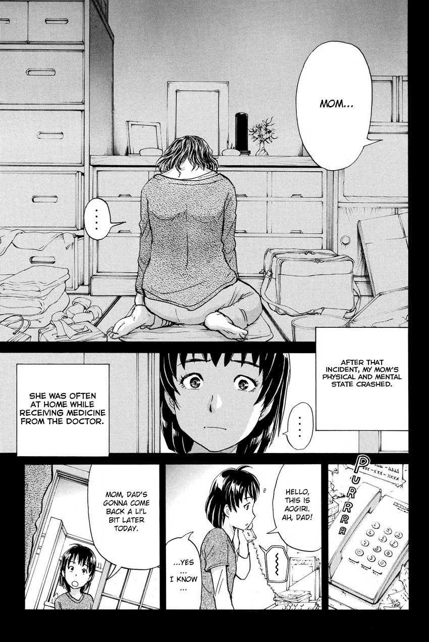 Kindaichi Shounen no Jikenbo R Chapter 60 page 5 - Chapter 60: Bloodthirsty Cherry Blossom Murder Case - File 11