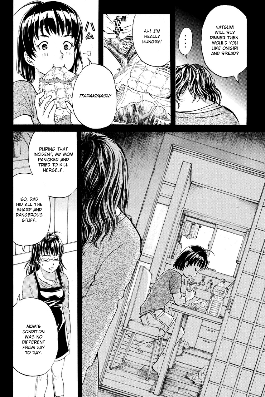 Kindaichi Shounen no Jikenbo R Chapter 60 page 6 - Chapter 60: Bloodthirsty Cherry Blossom Murder Case - File 11
