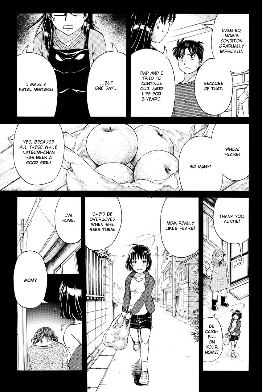 Kindaichi Shounen no Jikenbo R Chapter 60 page 7 - Chapter 60: Bloodthirsty Cherry Blossom Murder Case - File 11
