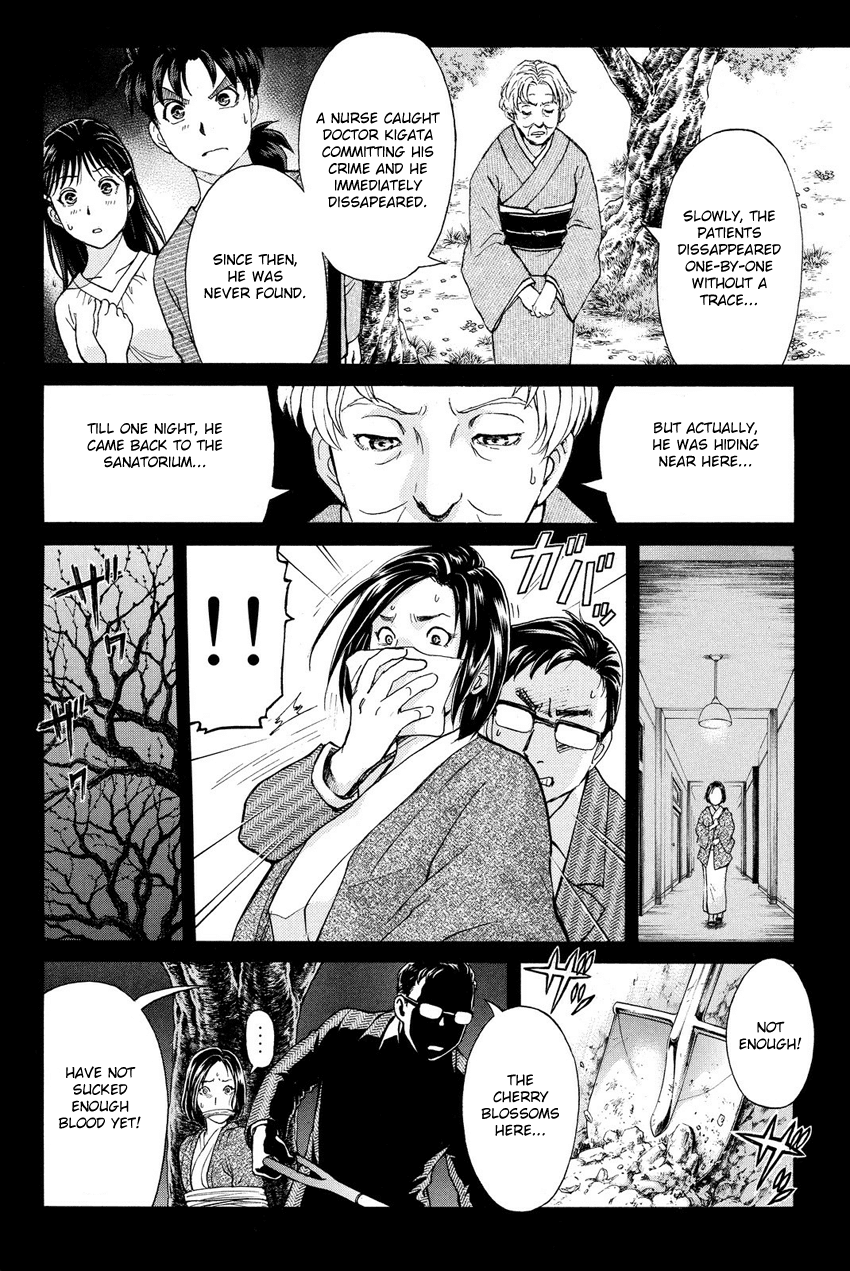 Kindaichi Shounen no Jikenbo R Chapter 61 page 10 - Chapter 61: Bloodthirsty Cherry Blossom Murder Case - File 12