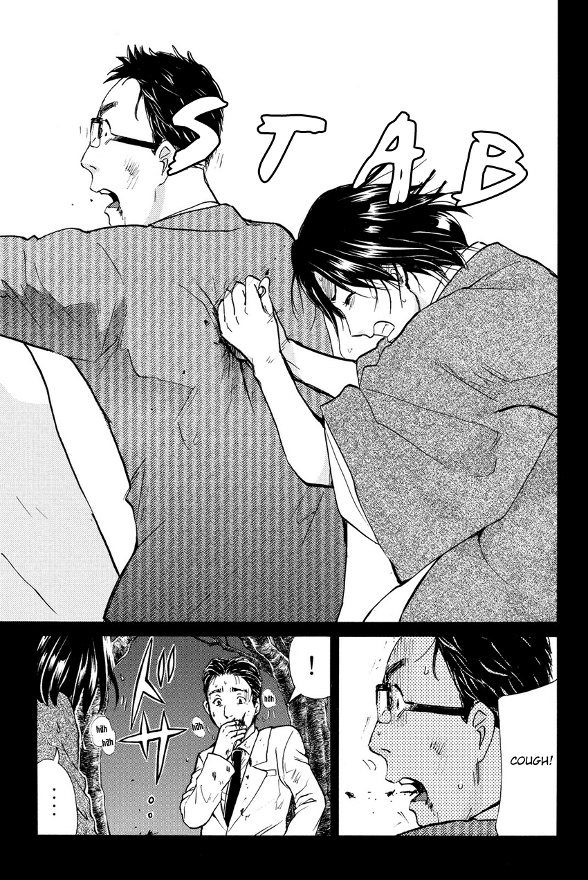 Kindaichi Shounen no Jikenbo R Chapter 61 page 13 - Chapter 61: Bloodthirsty Cherry Blossom Murder Case - File 12