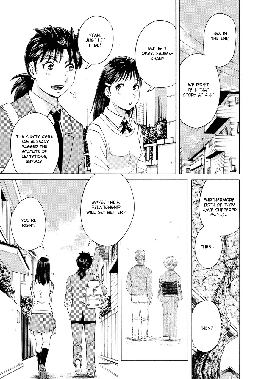 Kindaichi Shounen no Jikenbo R Chapter 61 page 15 - Chapter 61: Bloodthirsty Cherry Blossom Murder Case - File 12