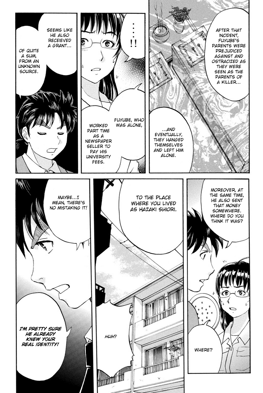 Kindaichi Shounen no Jikenbo R Chapter 61 page 17 - Chapter 61: Bloodthirsty Cherry Blossom Murder Case - File 12